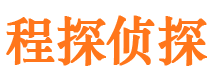 延吉外遇出轨调查取证